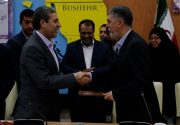 وزیر ارشاد تفاهم‌نامه فرهنگی با استاندار بوشهر منعقد کرد