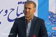 اداره فرهنگ و ارشاد شهرستان عسلویه راه‌اندازی می‌شود