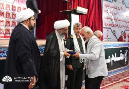 یادواره شهدای جنگ های نامنظم در بوشهر
