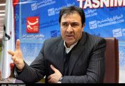 جدیدترین پیش بینی بازار مسکن در سال ۹۷