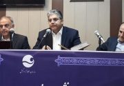جزئیات ورود خودروهای شخصی به جزیره کیش در نوروز ۹۷