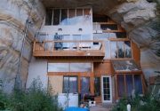 خانه کوه؛ در روستاهای کوهستانی استان ایجاد می‌شود