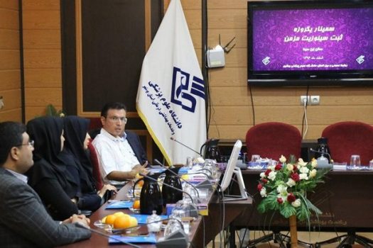 شیوع بالای بیماری سینوزیت مزمن در استان بوشهر
