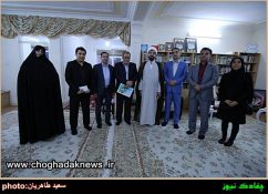 تصاویر دیدار اعضای ستاد نکوداشت روز بوشهر از خانواده شهداء و پیشکسوتان شهرداری