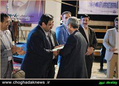 تصاویر افتتاح نمایشگاه فرهنگی و تجلیل از اولین‌ها و پیشکسوتان بوشهری
