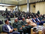همایش اسوه‌های صبر و ایثار در بوشهر برگزار شد