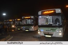 تصاویر اضافه شدن اتوبوس جدید به ناوگان حمل و نقل درون شهری بوشهر