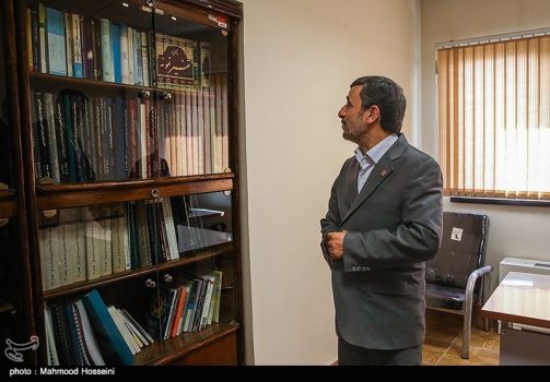 اعلام برائت تشکلهای دانشجویی از احمدینژادیها