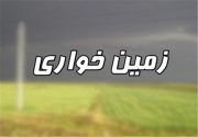 ۳۰ هکتار از اراضی دولتی استان رفع تصرف شد