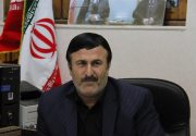 شورای هماهنگی روابط عمومی‌های استان بوشهر فعال می‌شود