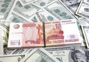 خروج سرمایه سال ۹۶ ایران ۲۷ میلیارد دلار شد + جدول
