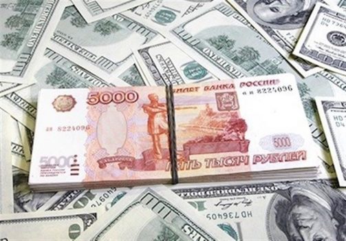 خروج سرمایه سال ۹۶ ایران ۲۷ میلیارد دلار شد + جدول