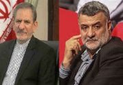 دستور جهانگیری برای بررسی افزایش ۵۰درصدی فوق‎العاده حقوق دولتی‌ها +سند