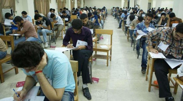 ۹۲۵۲ داوطلب بوشهری در آزمون کارشناسی ارشد شرکت کردند