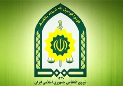 نیروی انتظامی بهدنبال استخدام افسر و درجهدار + شرایط