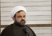 شهرک انرژی در استان بوشهر ایجاد شود