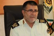 مرکز علمی کاربردی پلیس بوشهر دانشجو می‌پذیرد