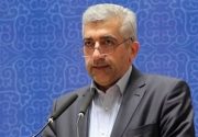 ۹۰۰ میلیارد تومان پروژه تامین آب در استان بوشهر اجرایی شد