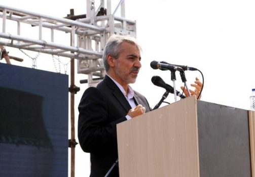 دانشکده مهندسی دانشگاه خلیج فارس بوشهر تامین اعتبار می‌شود