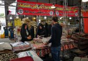 نمایشگاه تولیدات استان بوشهر برگزار می‌شود