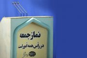 احکام ائمه جمعه اهل سنت شهرها و روستاهای استان بوشهر اعطا شد