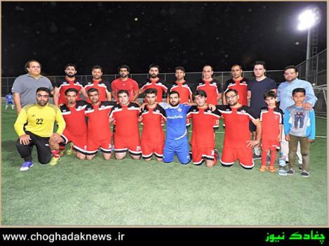 تیم فوتبال پیشکسوتان پرسپولیس مقابل شاهین چغادک به تساوی دست یافت