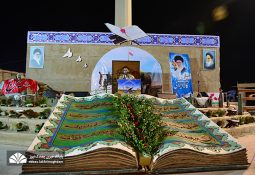 محفل قرآنی «در محضر نور» در بوشهر
