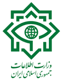 امنیت پایدار مردمی ناشی از اقتدار اطلاعاتی سربازان گمنام امام زمان است