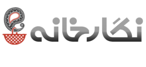 بازدید مدیرکل فرهنگ و ارشاد اسلامی استان بوشهر از نگارخانه دیلم