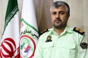 مسدودکردن سایت‌های شرط‌بندی مسابقات فوتبال و برخورد با متخلفان در دستور کار پلیس