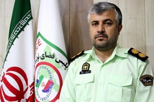 مسدودکردن سایت‌های شرط‌بندی مسابقات فوتبال و برخورد با متخلفان در دستور کار پلیس