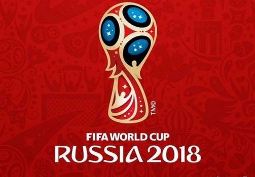 جهان در انتظار جام بیستویکم؛ هیجان به توان ۲۰۱۸ + برنامه بازیها