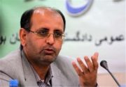۲۷۰۰ پرونده «مضاربه صوری» در بوشهر تعیین تکلیف شد