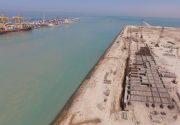 ترمینال کانتینری مجتمع بندری نگین بوشهر به بهره‌برداری رسید