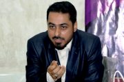 نشست نماینده باشگاه کشاورزان جوان کشور در بنه گز برگزار شد