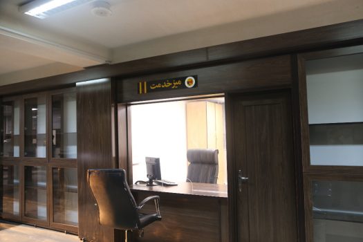 استقرار میز خدمت در شرکت توزیع نیروی برق استان بوشهر