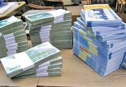 ۲.۸ میلیارد ریال عوارض شهرداری‌ها در اختیار آموزش و پرورش استان بوشهر قرار گرفت‌