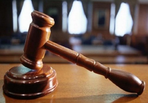 آغاز دادگاههای علنی اخلالگران در نظام پولی و ارزی از یکشنبه