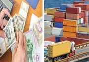 فهرست کالاهای مشمول ارز ۴۲۰۰ تومانی منتشر شد + جدول