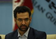 آذری‌جهرمی در بوشهر: بسته ویژه اقتصادی برای دهک‌های پایین جامعه ارائه می‌شود‌