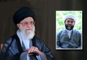حجت‌الاسلام محمد قمی با حکم امام خامنه‌ای رئیس جدید سازمان تبلیغات اسلامی شد