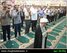تصاویر نماز عید قربان در بوشهر
