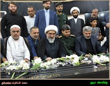 تصاویر مراسم چهلمین سالگرد پرچمدار انقلاب اسلامی در استان بوشهر