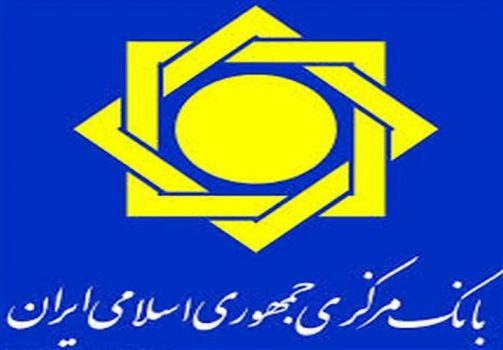 چرا بانک مرکزی در سیاستگذاری ارزی هیچکاره است؟