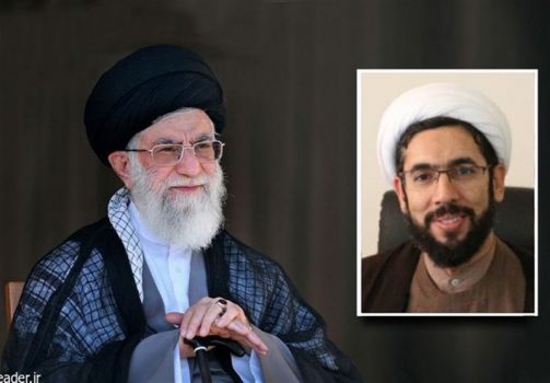 انتصاب رئیس جدید نهاد نمایندگی مقام معظم رهبری در دانشگاهها