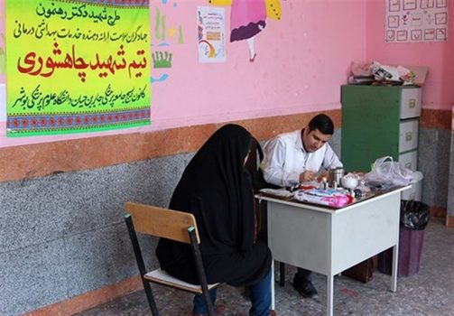 ارائه خدمات بهداشتی به ۸۰۰ نفر در درمانگاه صحرایی بوشهر
