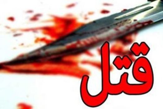 عاملان قتل تبعه افغان دستگیر شدند