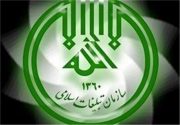 همایش طلایه داران اربعین استان بوشهر برگزار می‌شود