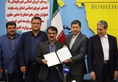 شهردار جدید بوشهر با حضور معاون وزیر کشور معرفی شد