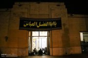 کاهش قیمتها درعراق برای ایرانی‌ها/ تیر اختلاف‌افکنان به سنگ خورد!